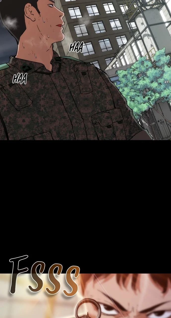 Zombie Revelation: 82-08 Prolog 第61页