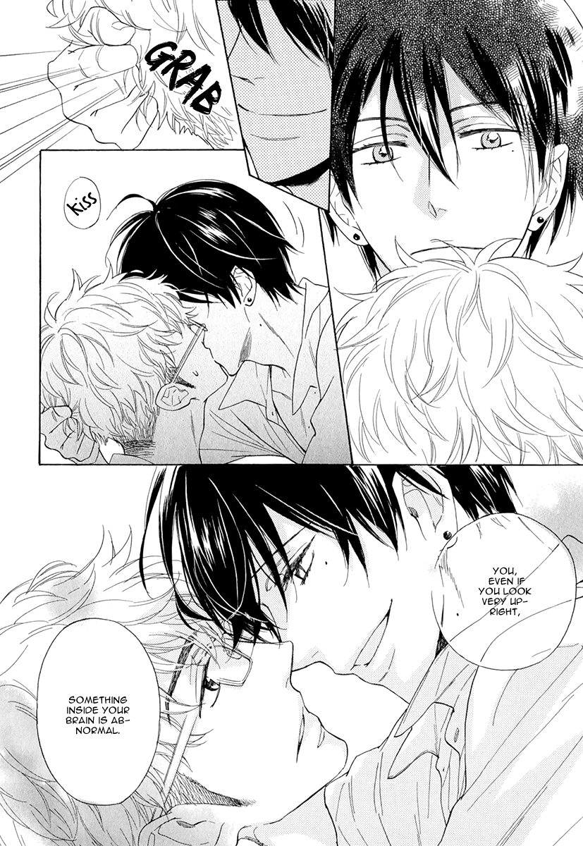Kuchizuke wa Uso no Aji Vol. 1 Ch. 2 第28页