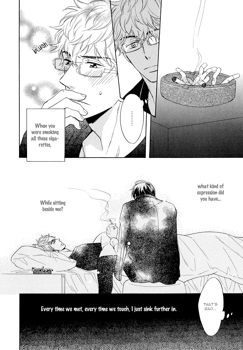 Kuchizuke wa Uso no Aji Vol. 1 Ch. 2 第36页