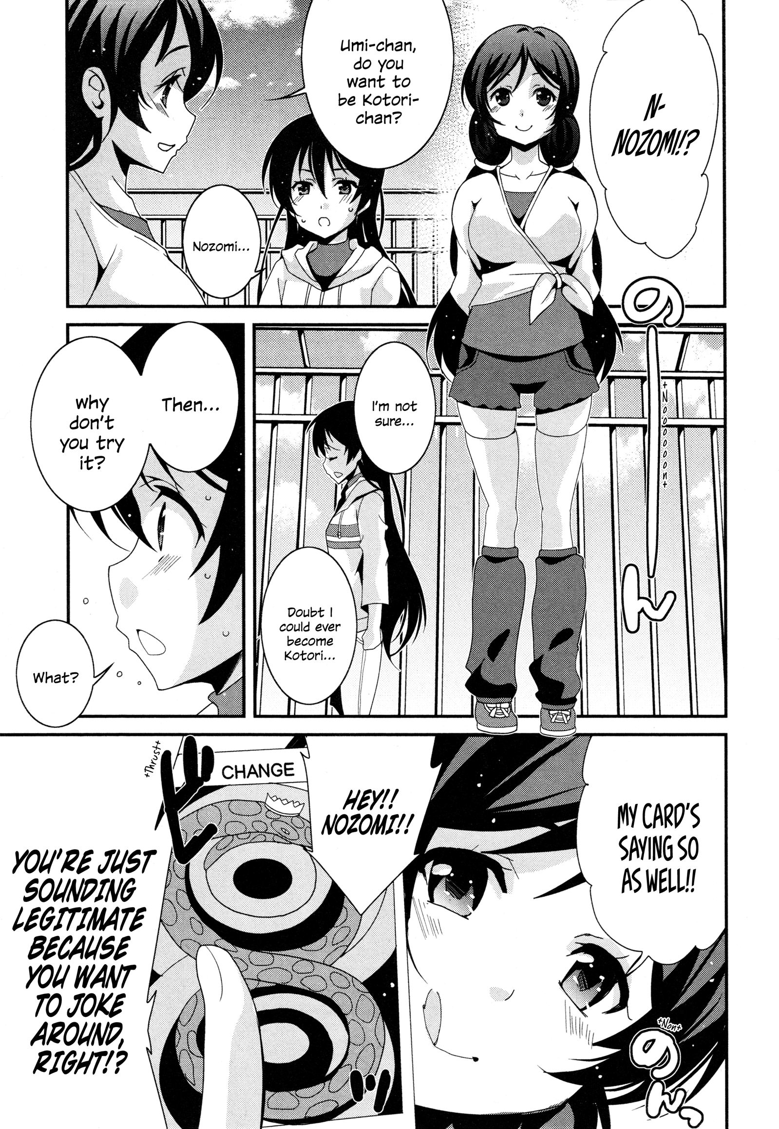 Love Live! Comic Anthology µ's Precious Days Because Love is Blind 第7页