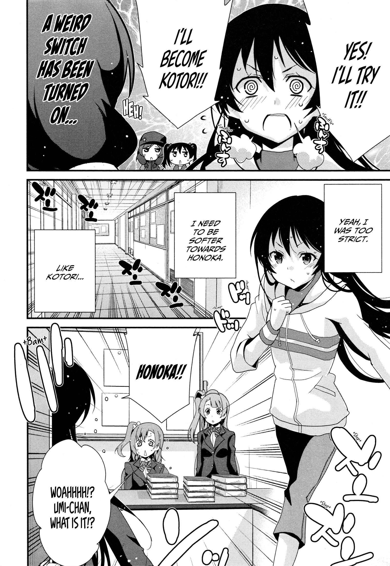Love Live! Comic Anthology µ's Precious Days Because Love is Blind 第8页