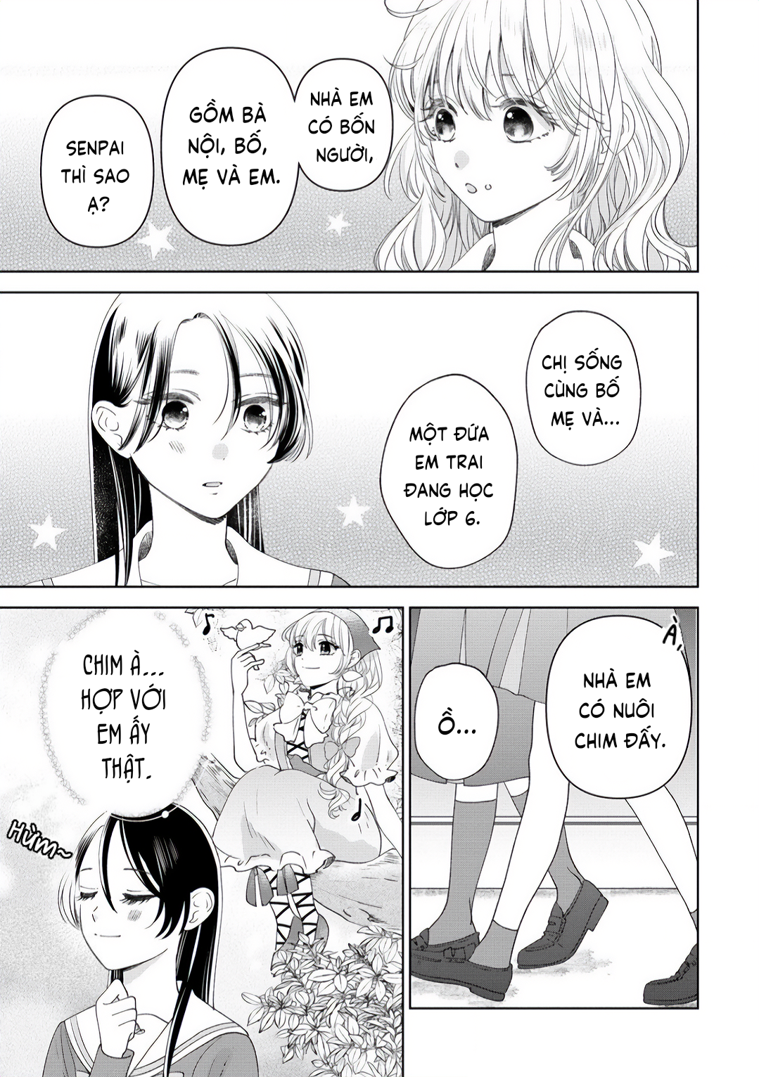 "Furetai" wa Koi no Hajimari Ch. 3 第12页