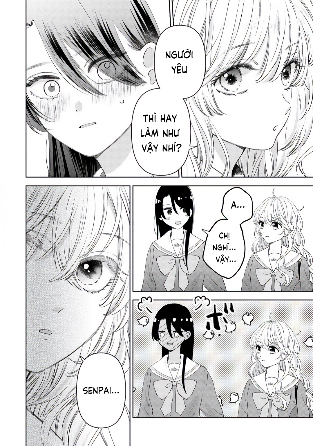 "Furetai" wa Koi no Hajimari Ch. 3 第15页