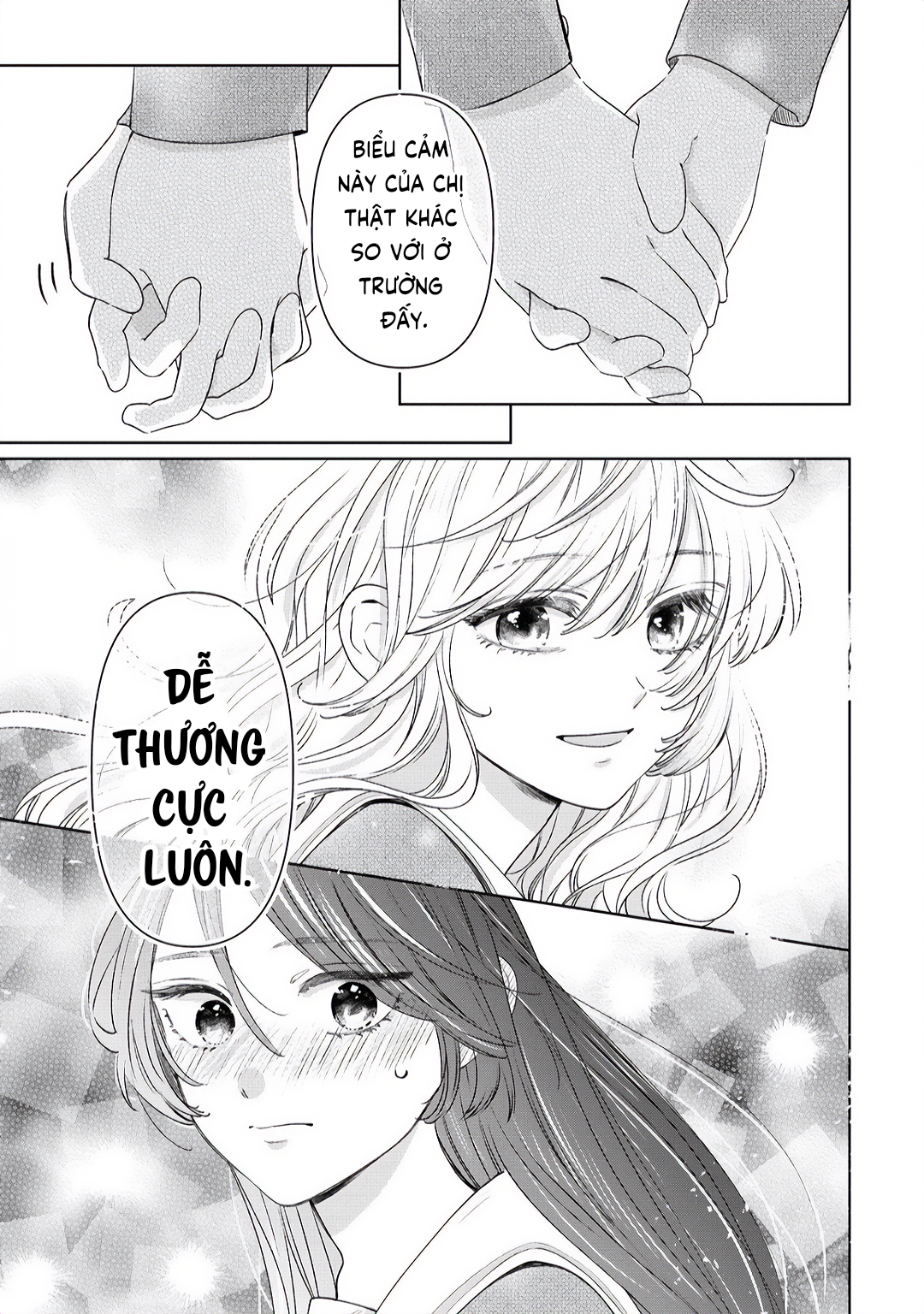 "Furetai" wa Koi no Hajimari Ch. 3 第16页