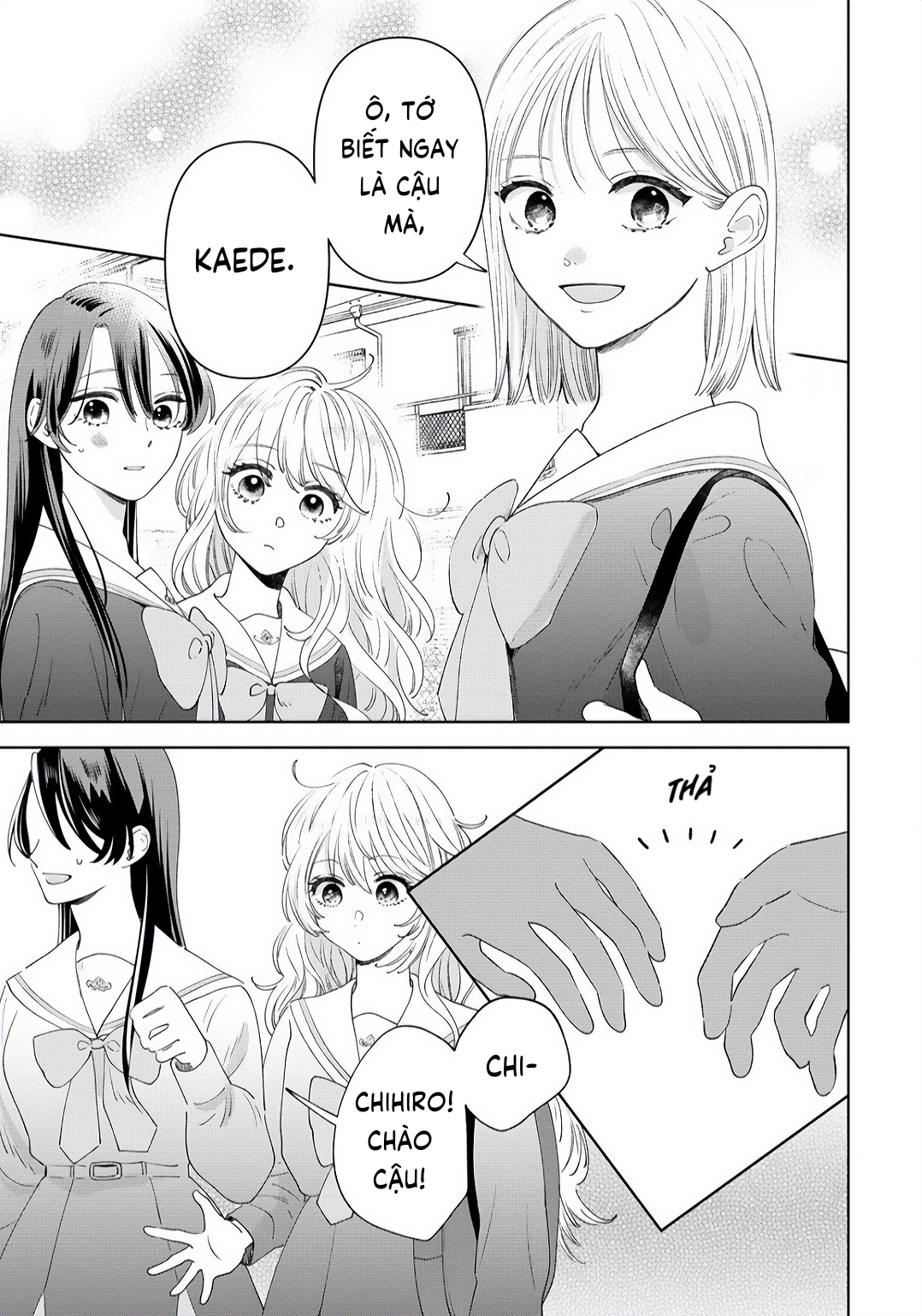 "Furetai" wa Koi no Hajimari Ch. 3 第18页