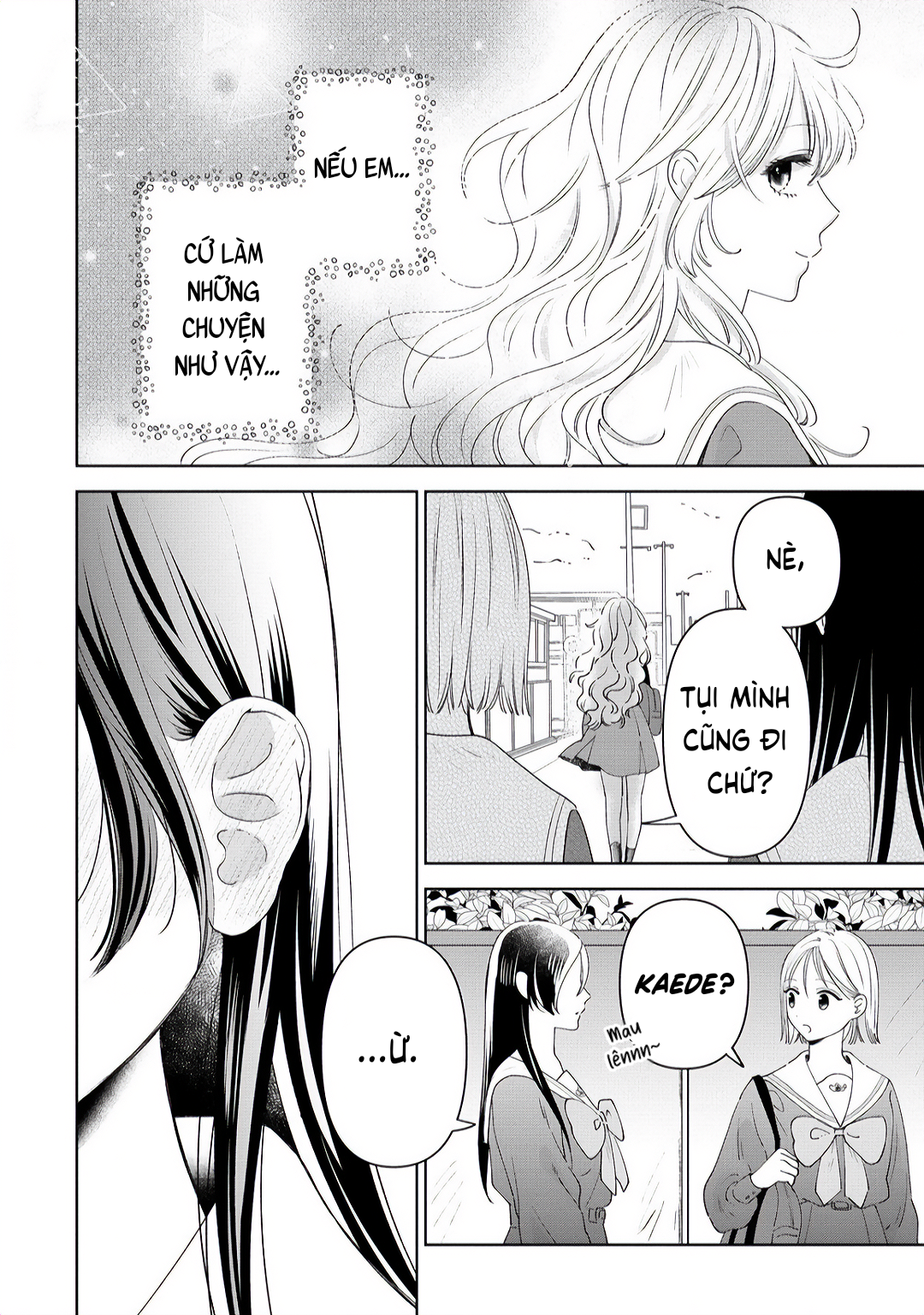 "Furetai" wa Koi no Hajimari Ch. 3 第21页