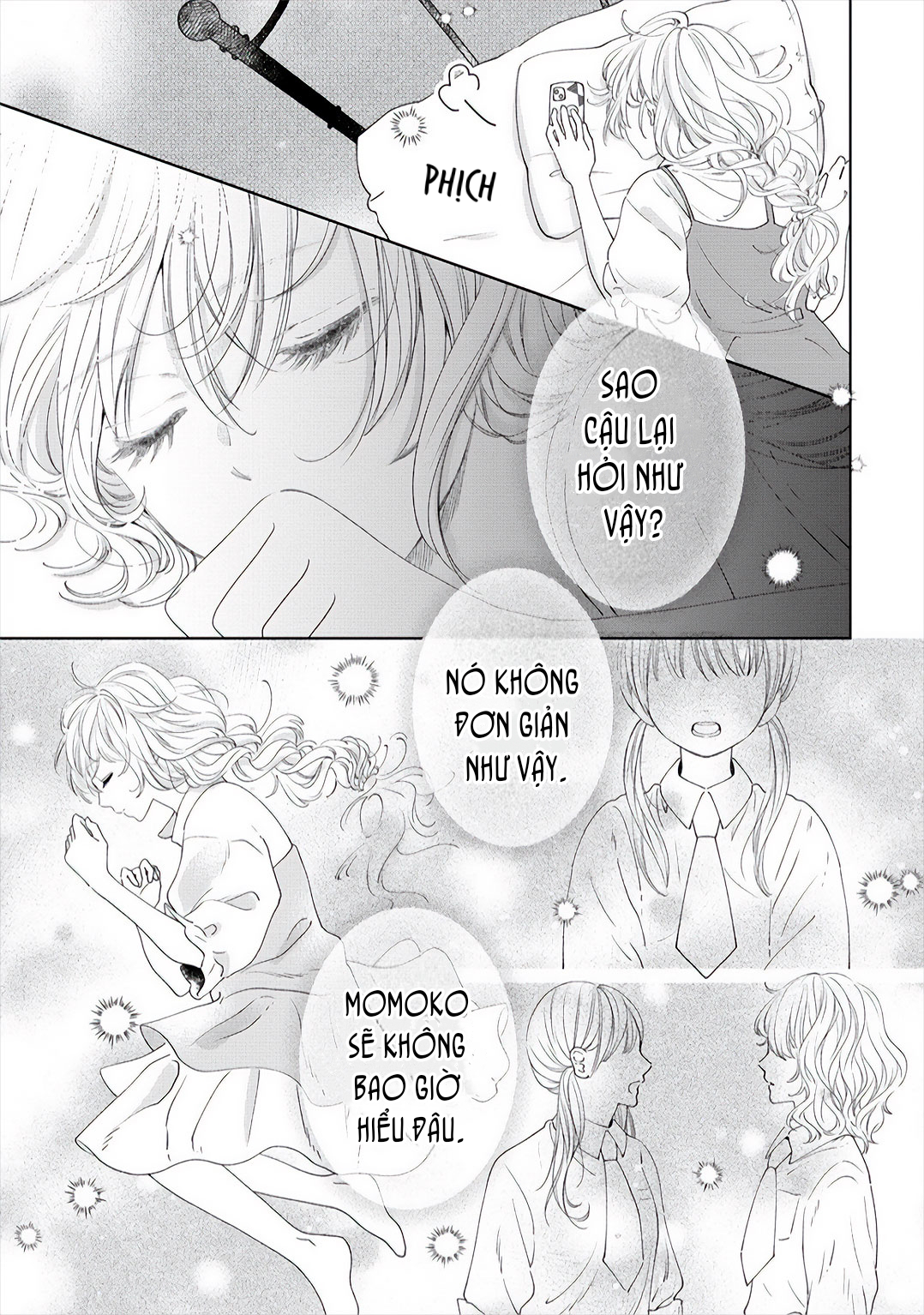 "Furetai" wa Koi no Hajimari Ch. 3 第6页