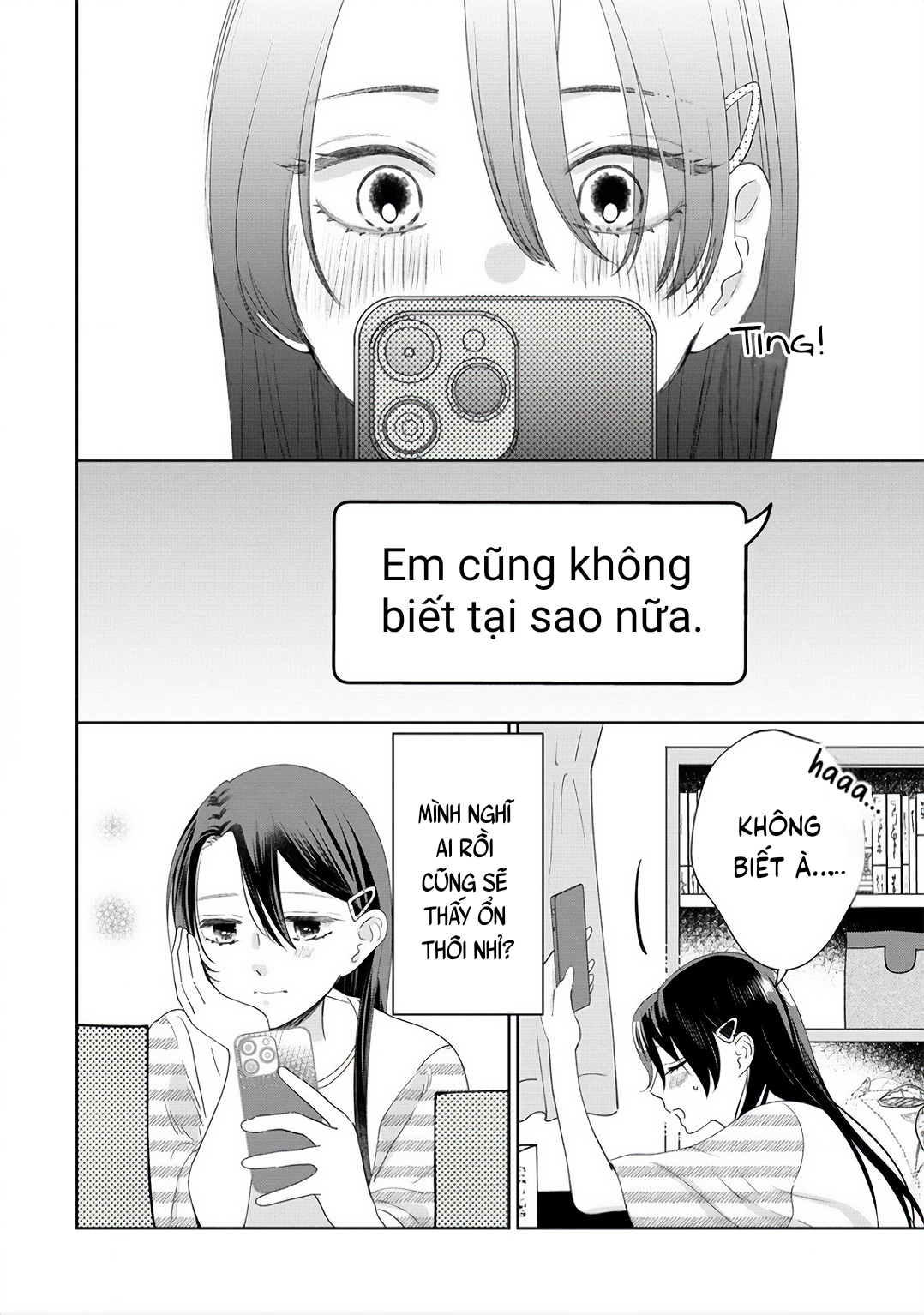"Furetai" wa Koi no Hajimari Ch. 3 第7页