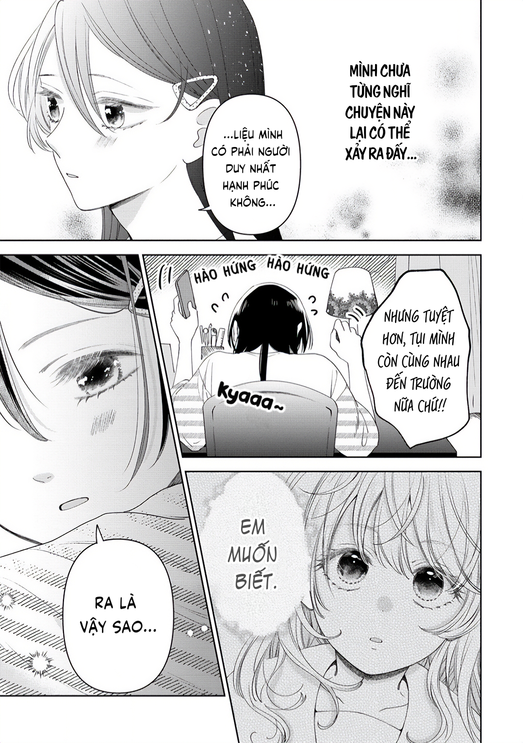 "Furetai" wa Koi no Hajimari Ch. 3 第8页
