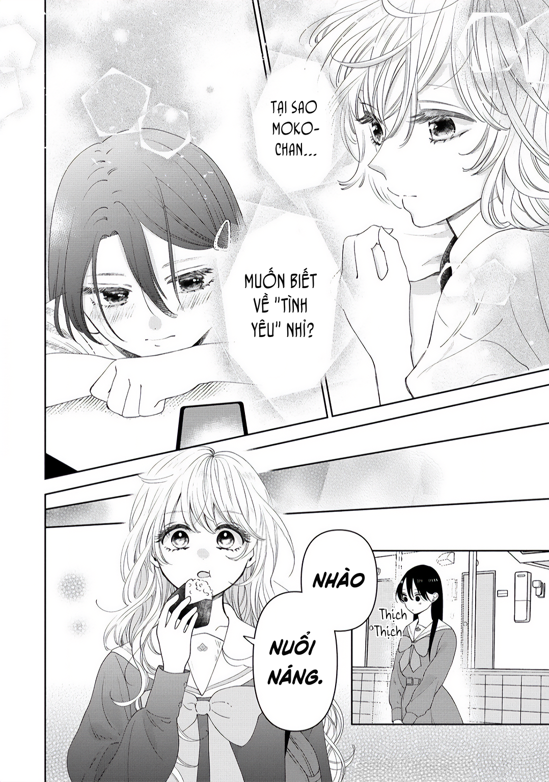 "Furetai" wa Koi no Hajimari Ch. 3 第9页