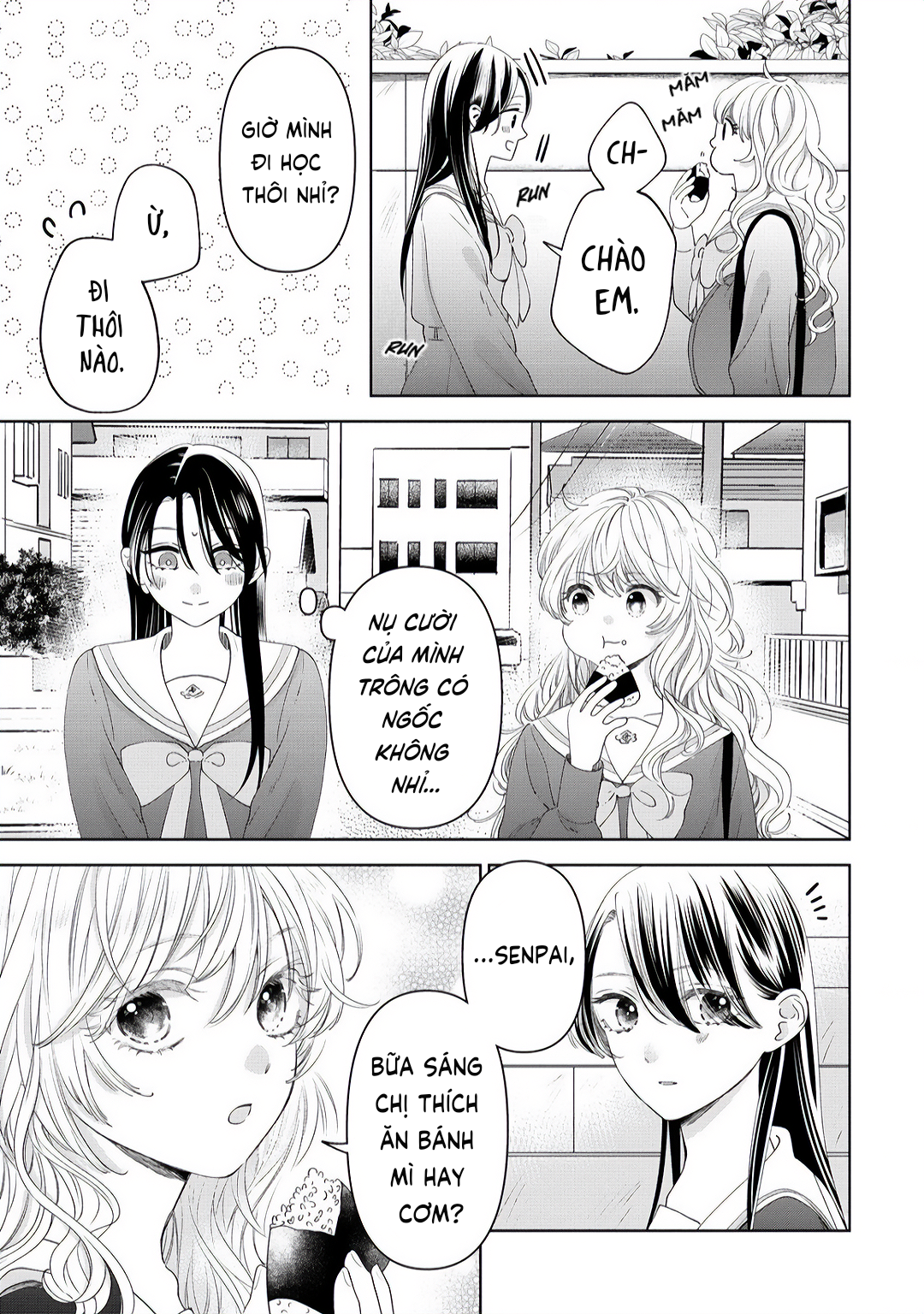 "Furetai" wa Koi no Hajimari Ch. 3 第10页