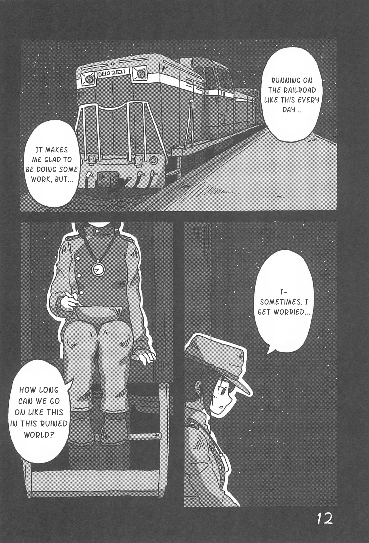 Love Live! - Deep Blue on the Rail (Doujinshi) Oneshot 第12页