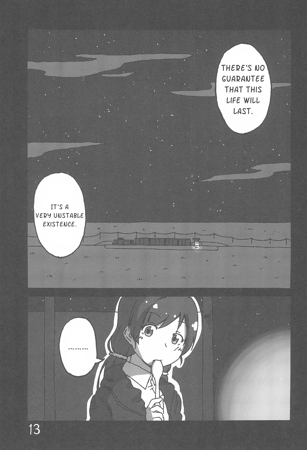 Love Live! - Deep Blue on the Rail (Doujinshi) Oneshot 第13页