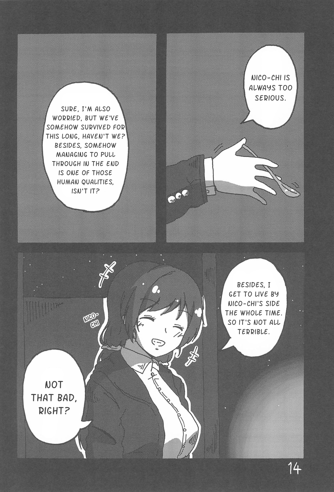 Love Live! - Deep Blue on the Rail (Doujinshi) Oneshot 第14页