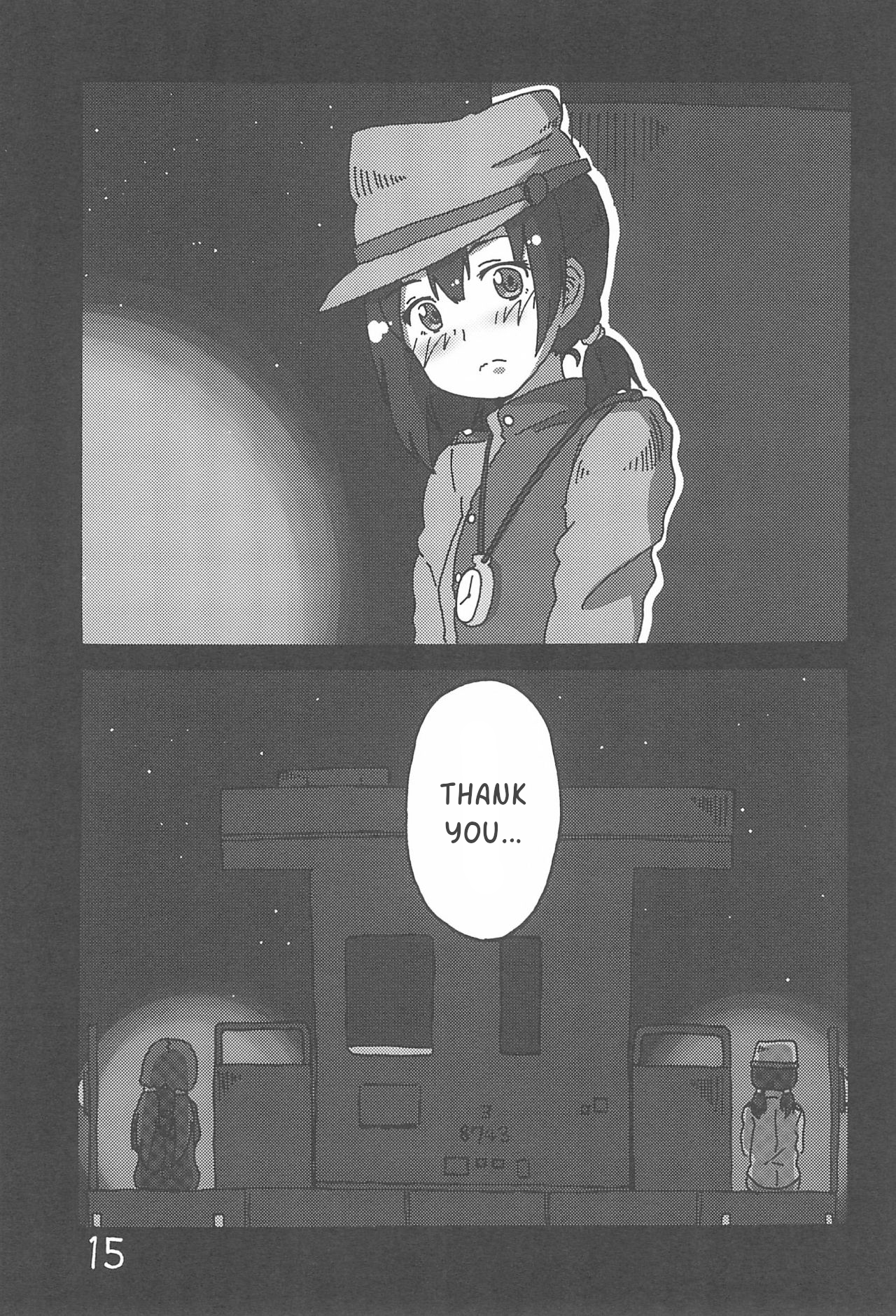 Love Live! - Deep Blue on the Rail (Doujinshi) Oneshot 第15页