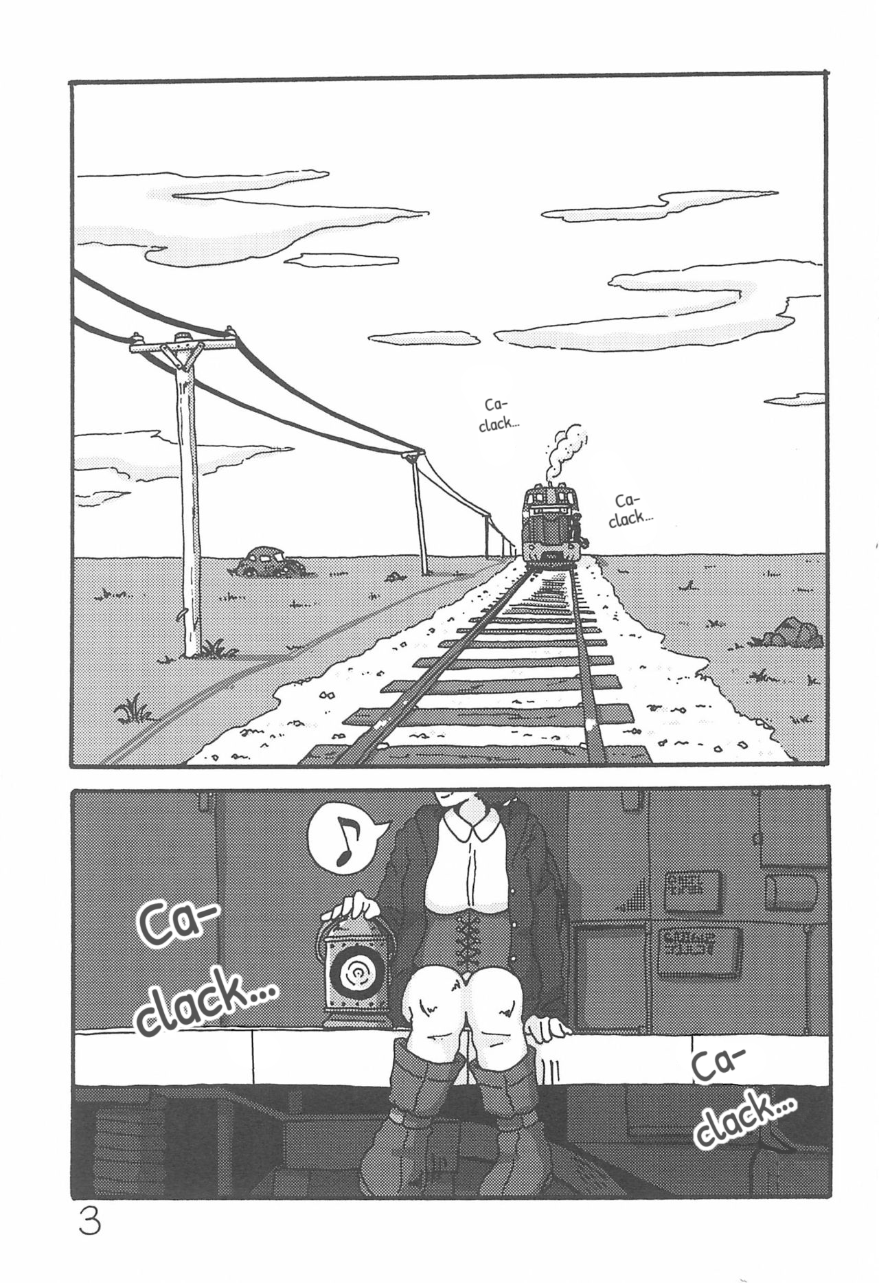 Love Live! - Deep Blue on the Rail (Doujinshi) 第3页