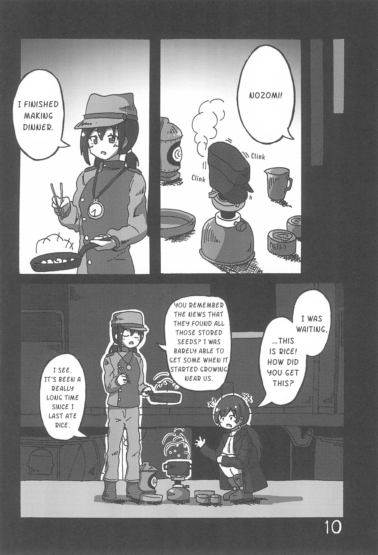 Love Live! - Deep Blue on the Rail (Doujinshi) Oneshot 第10页