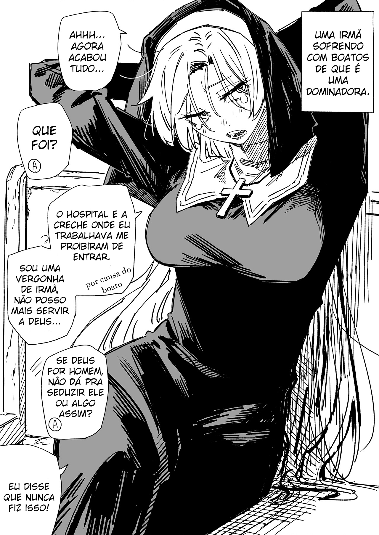 Fuuhyou Higaisha Sister-san 第4页