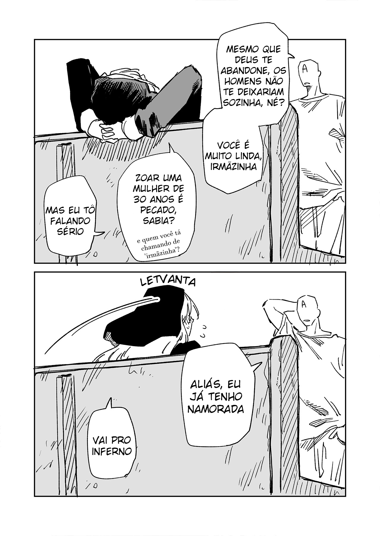 Fuuhyou Higaisha Sister-san 第5页