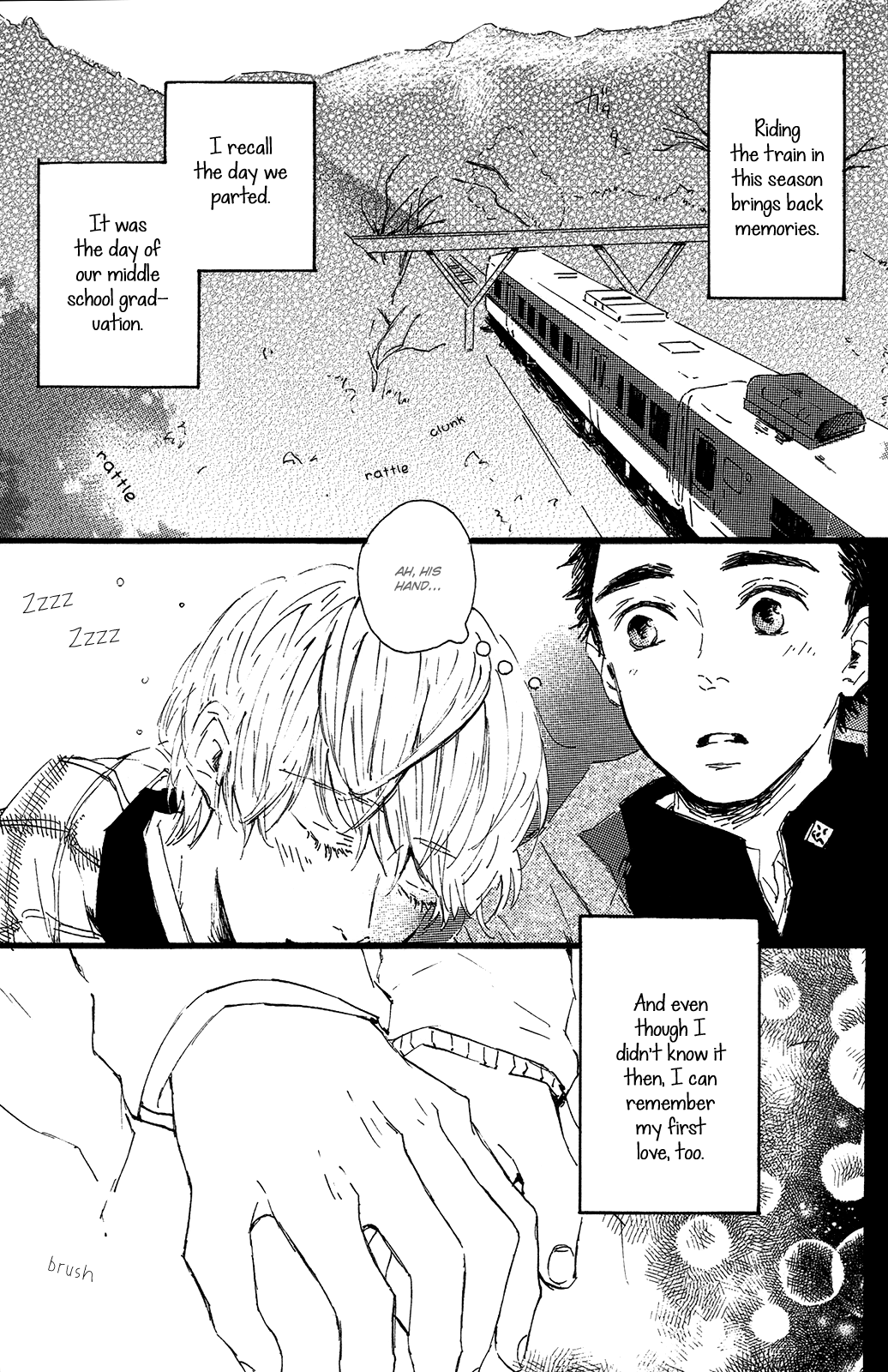Shiro no Koro 第2页