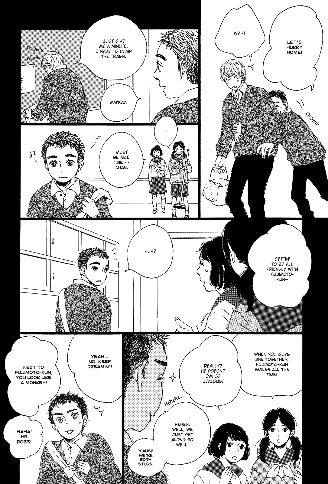 Shiro no Koro Shiro no Koro 第13页