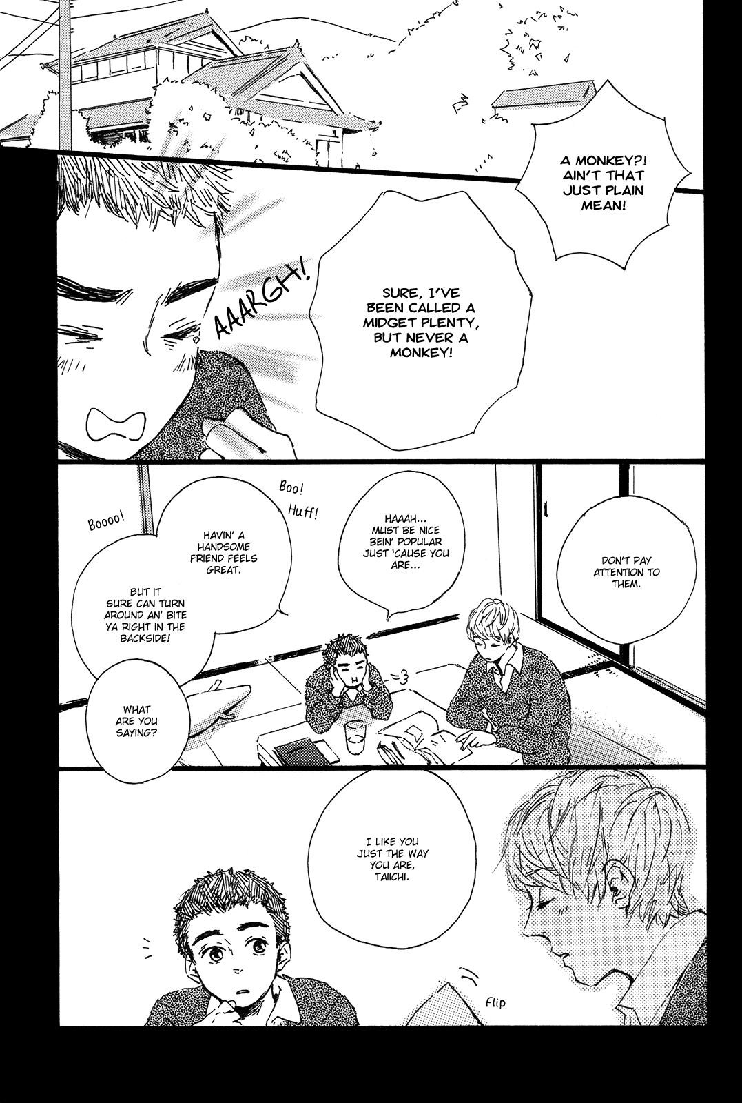 Shiro no Koro Shiro no Koro 第14页