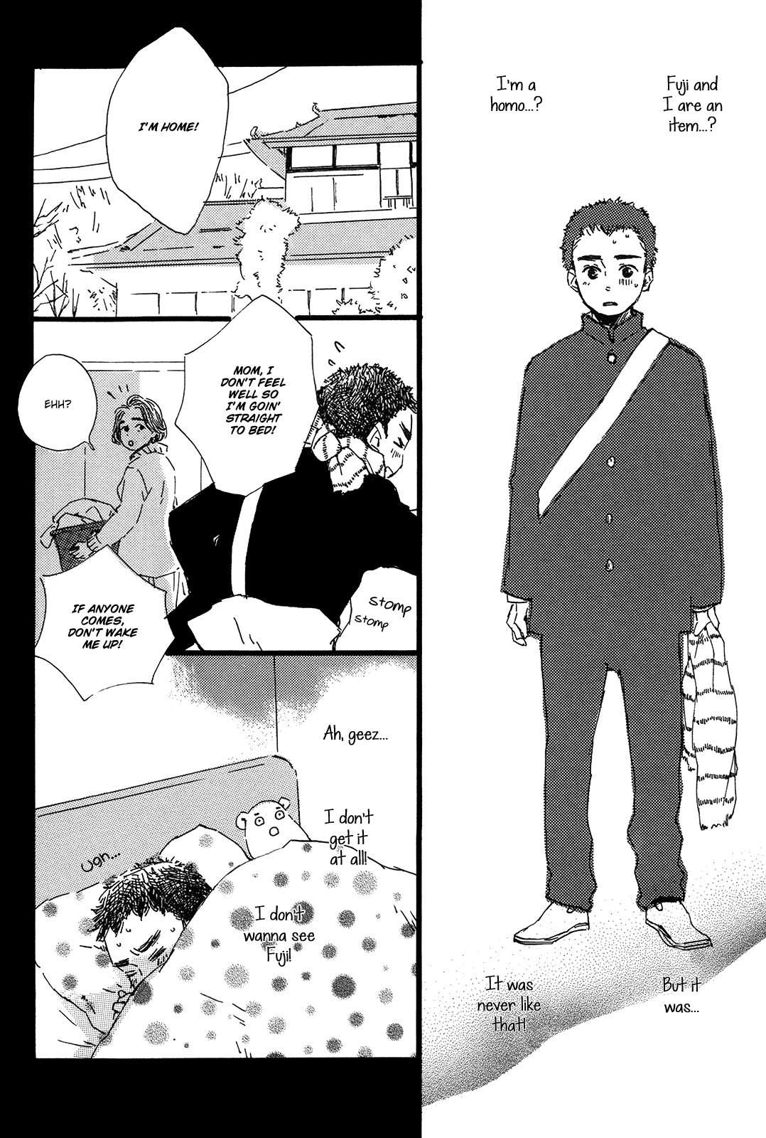 Shiro no Koro Shiro no Koro 第21页