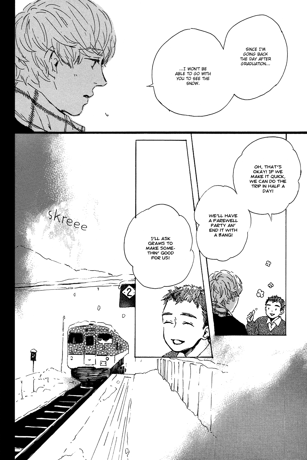 Shiro no Koro Shiro no Koro 第25页