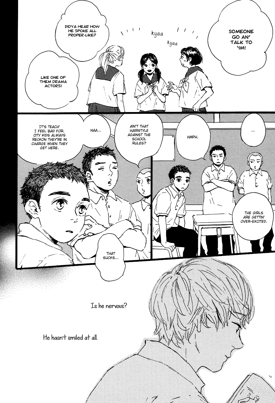 Shiro no Koro 第5页