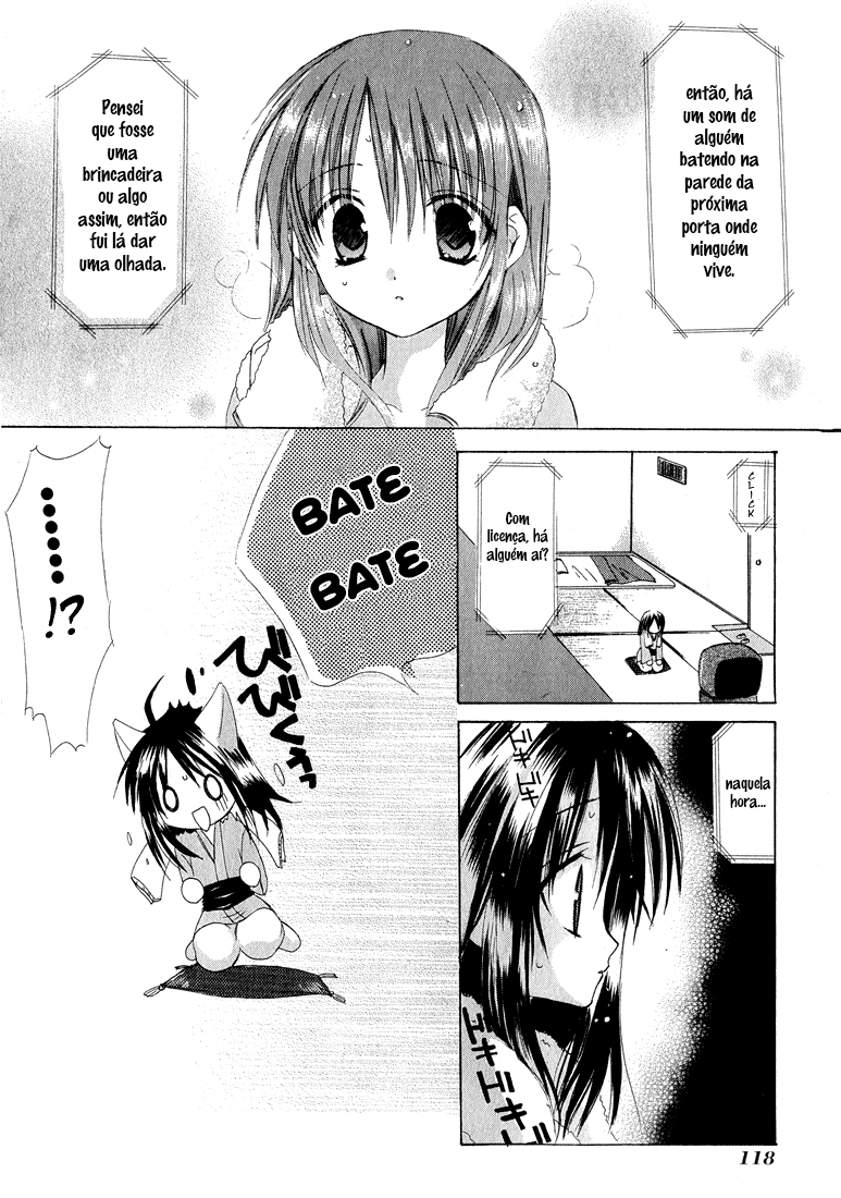 Dear Vol. 1 Ch. 3 第2页