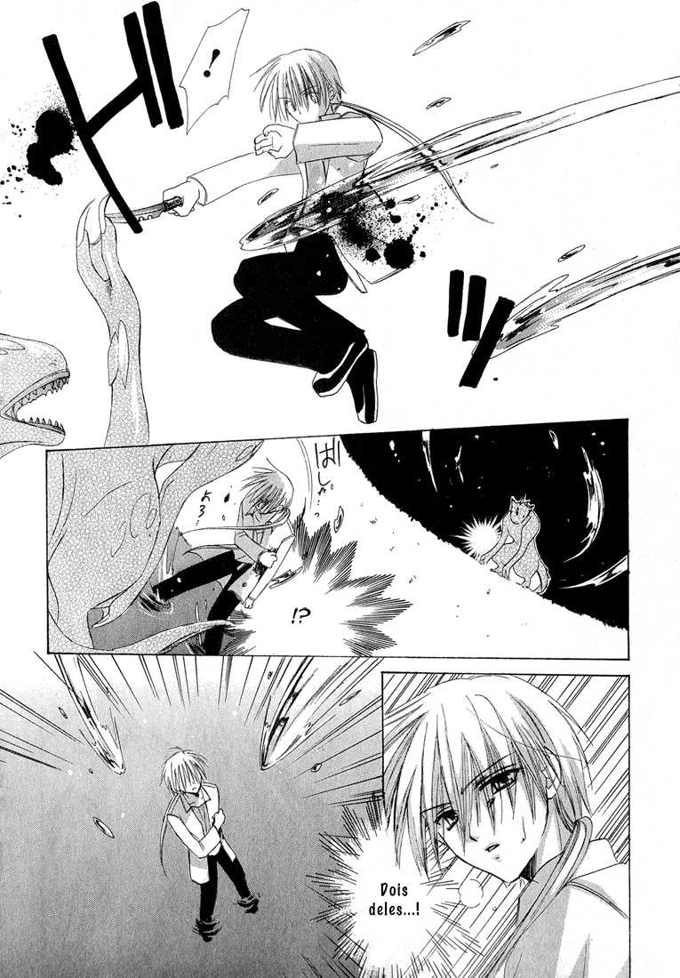 Dear Vol. 1 Ch. 3 第18页