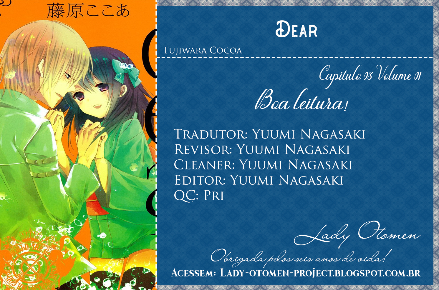 Dear Vol. 1 Ch. 3 第31页