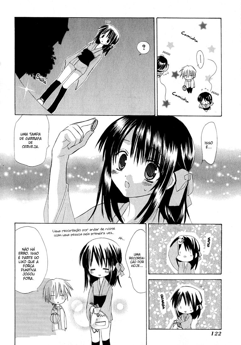 Dear Vol. 1 Ch. 3 第6页