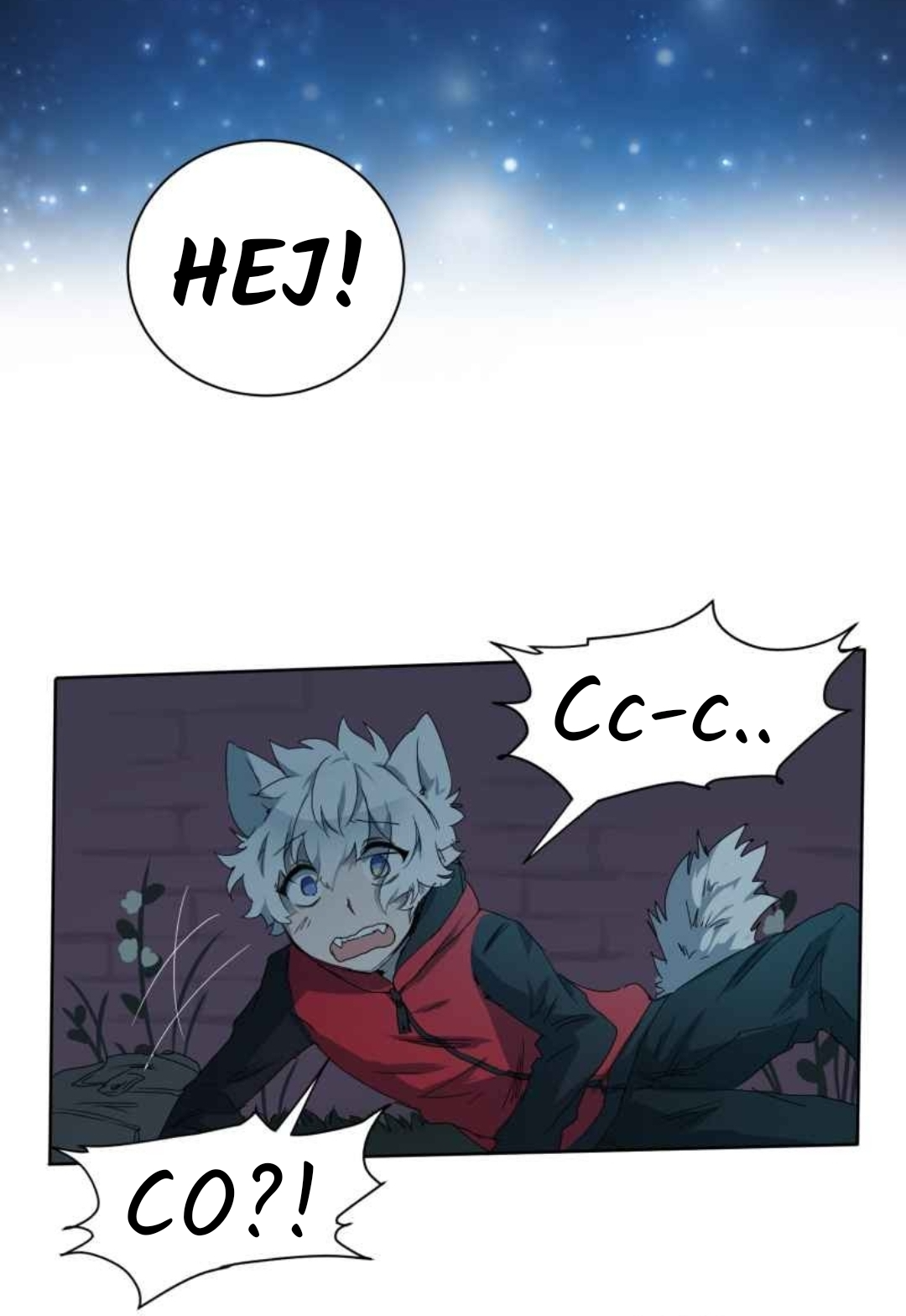 Lumine Chapter 1 第12页