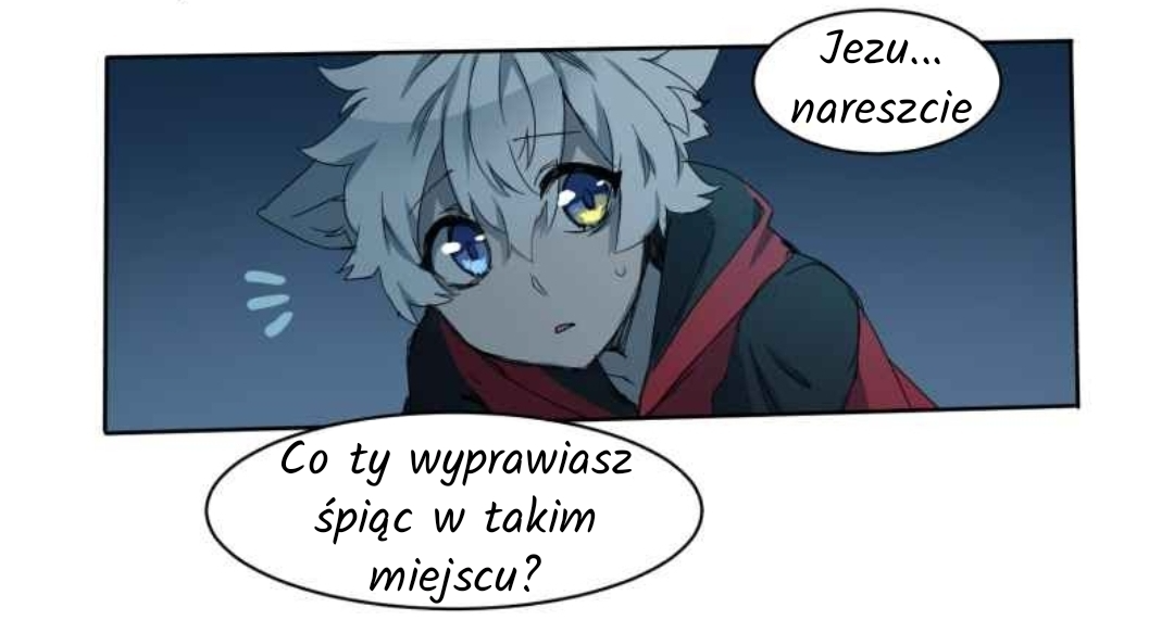 Lumine Chapter 1 第13页