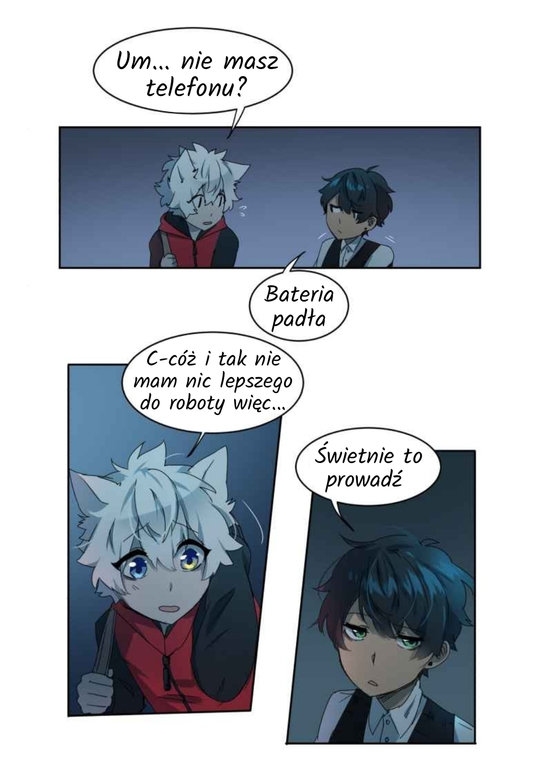 Lumine Chapter 1 第19页