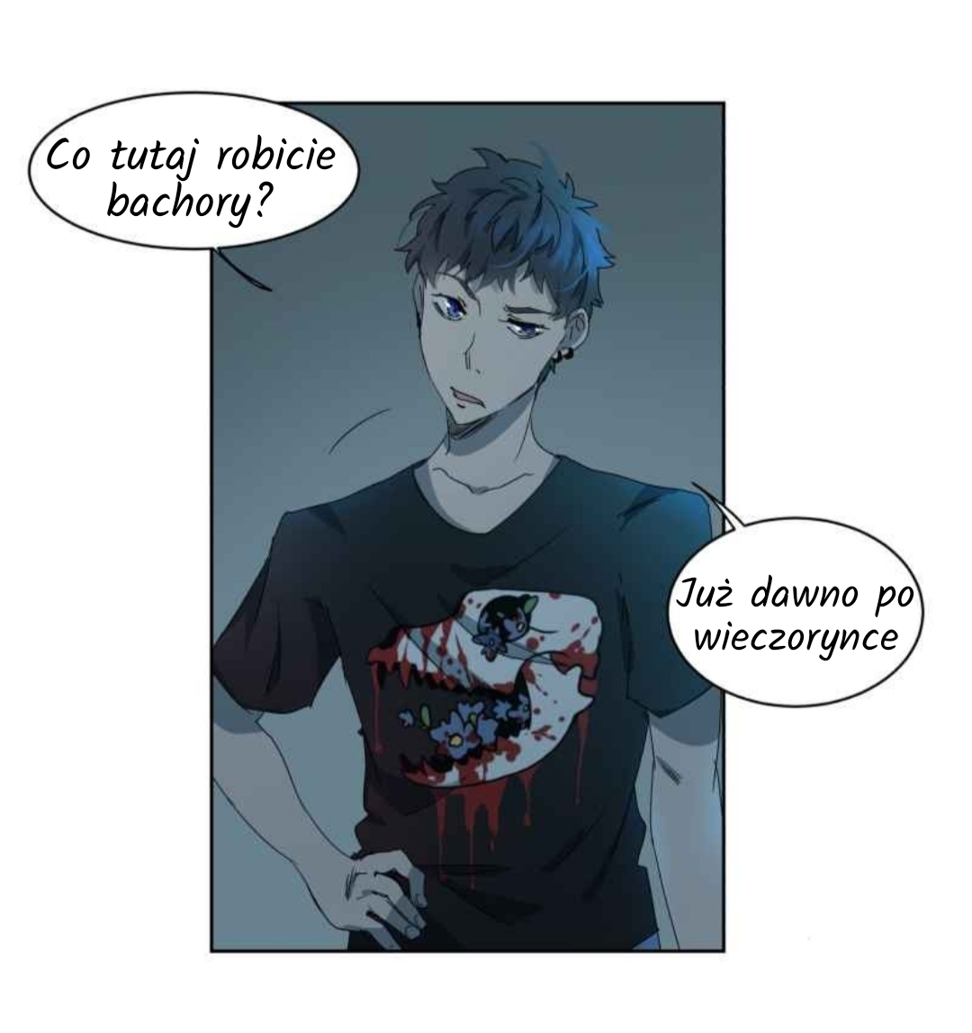 Lumine Chapter 1 第22页