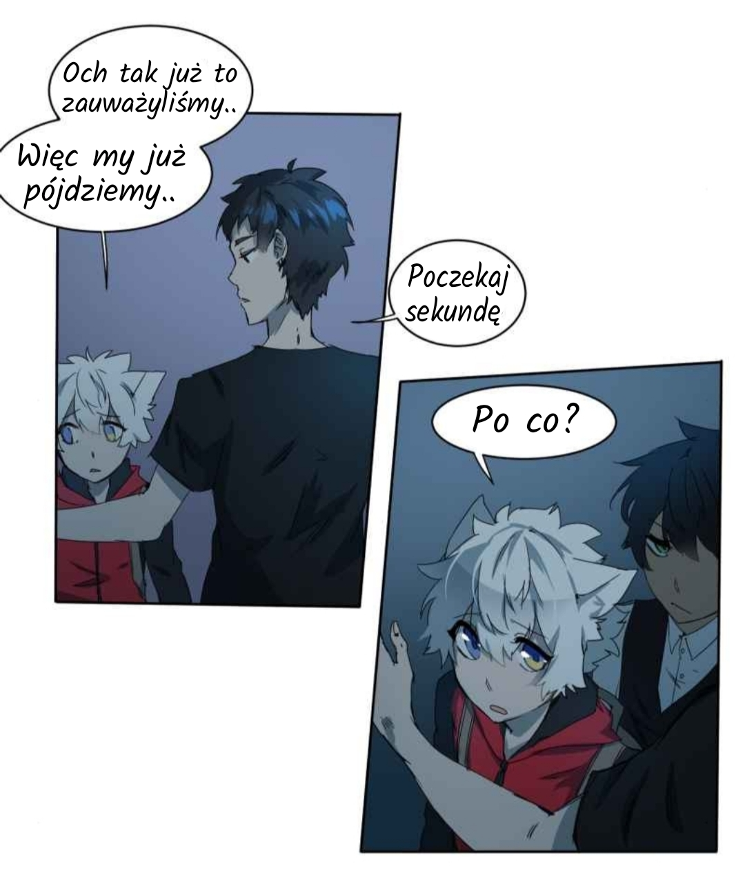 Lumine Chapter 1 第24页