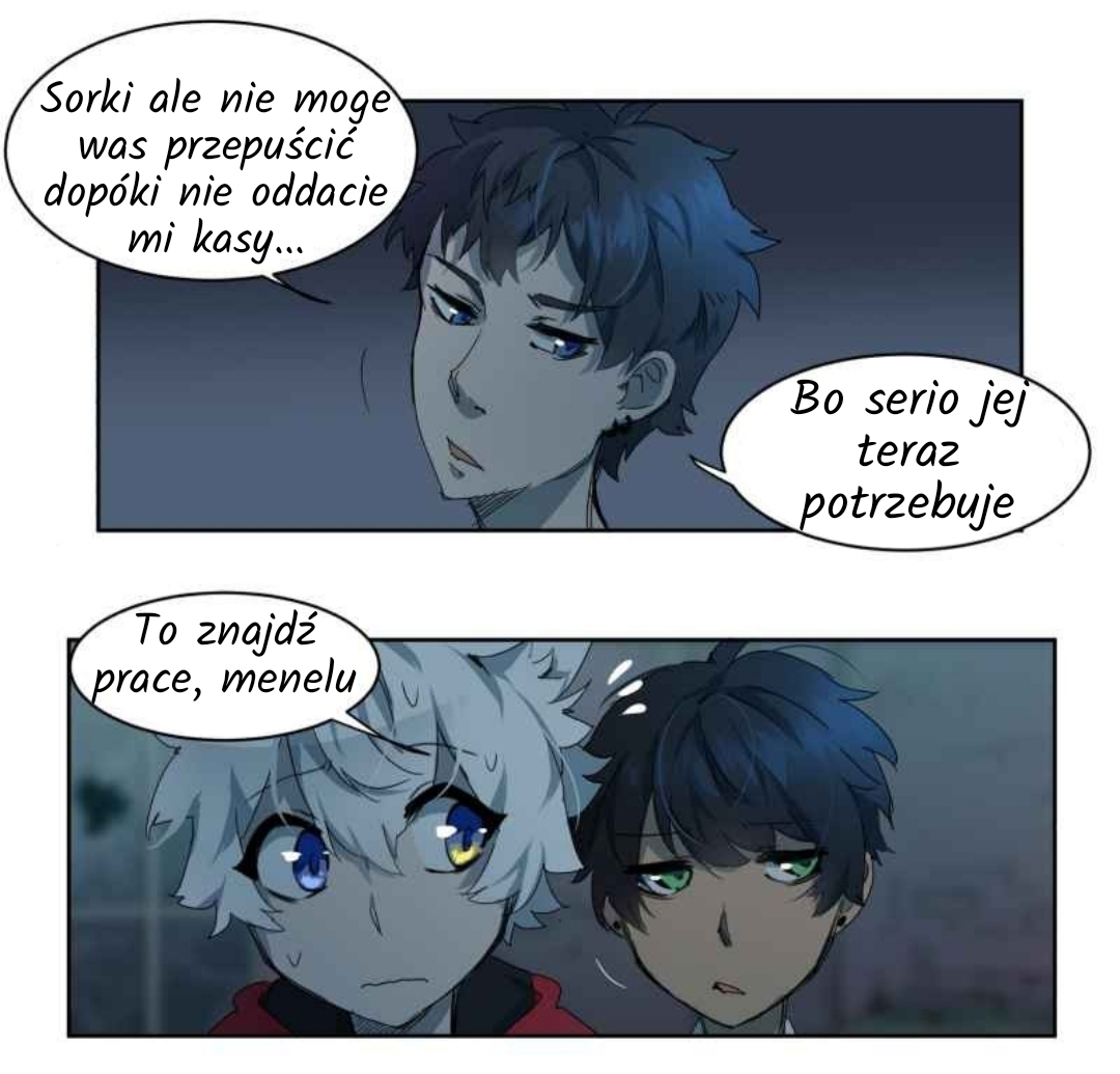 Lumine Chapter 1 第26页
