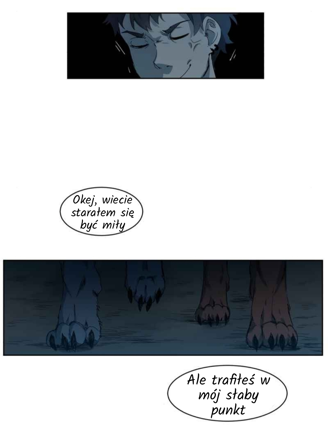 Lumine Chapter 1 第27页