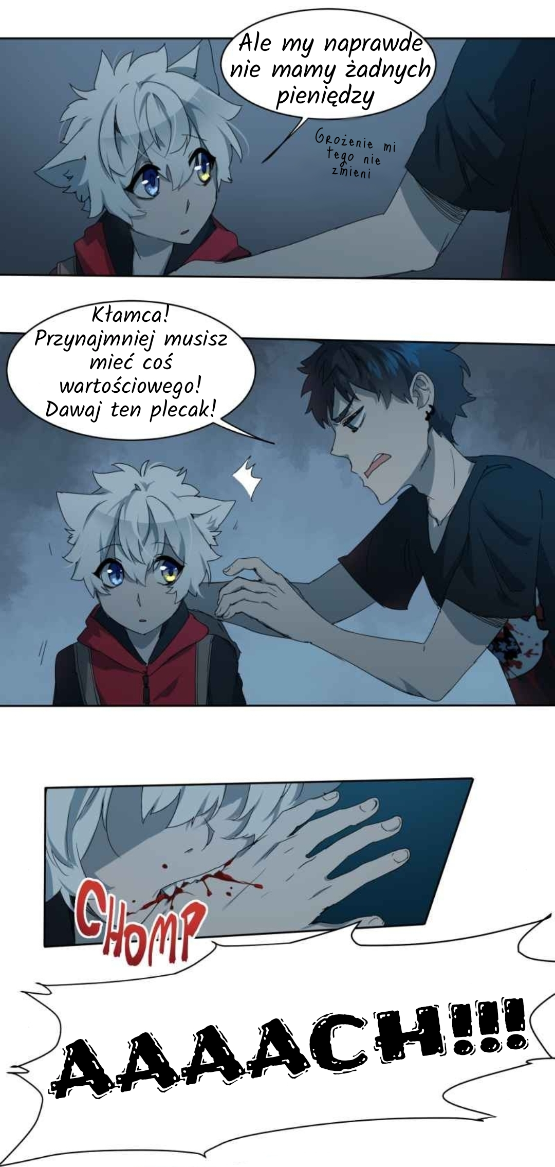 Lumine Chapter 1 第30页