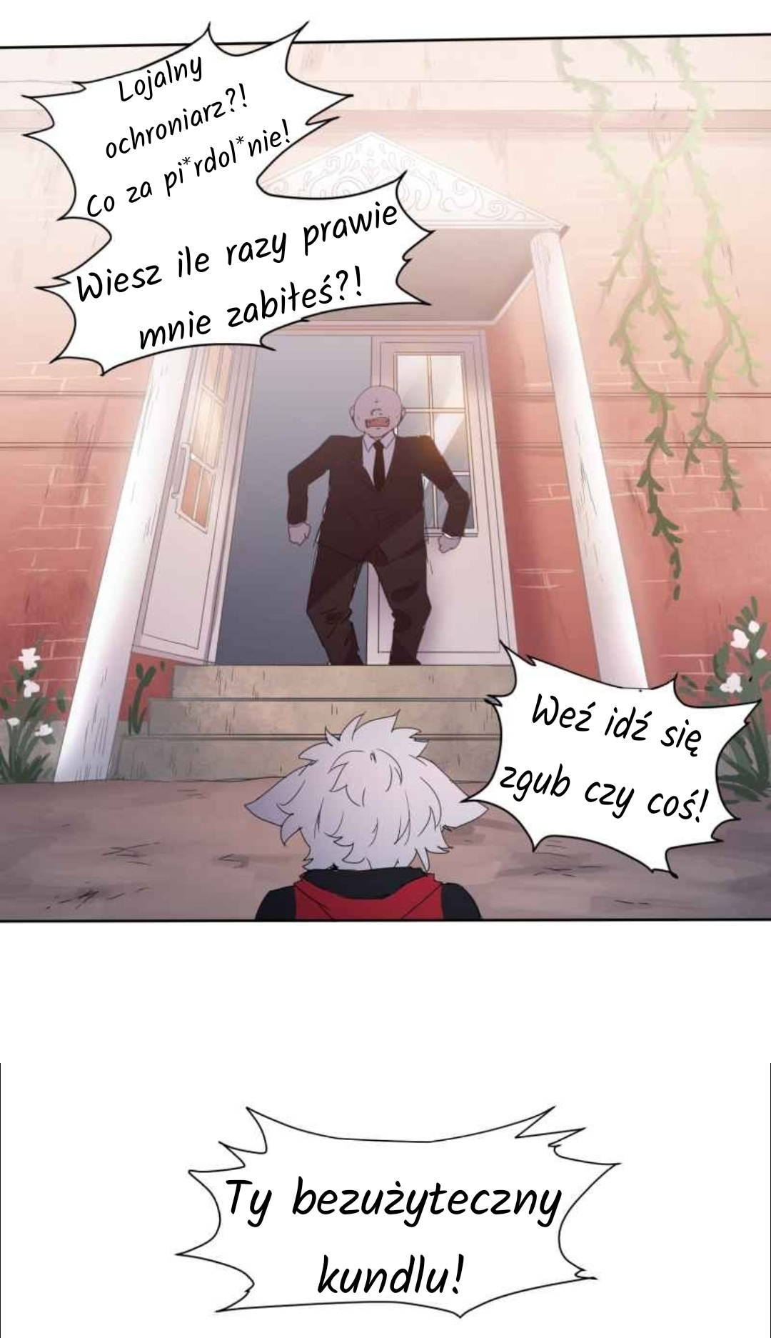 Lumine Chapter 1 第4页