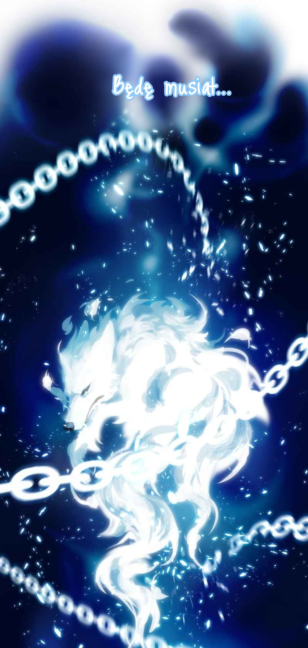Lumine Chapter 1 第35页