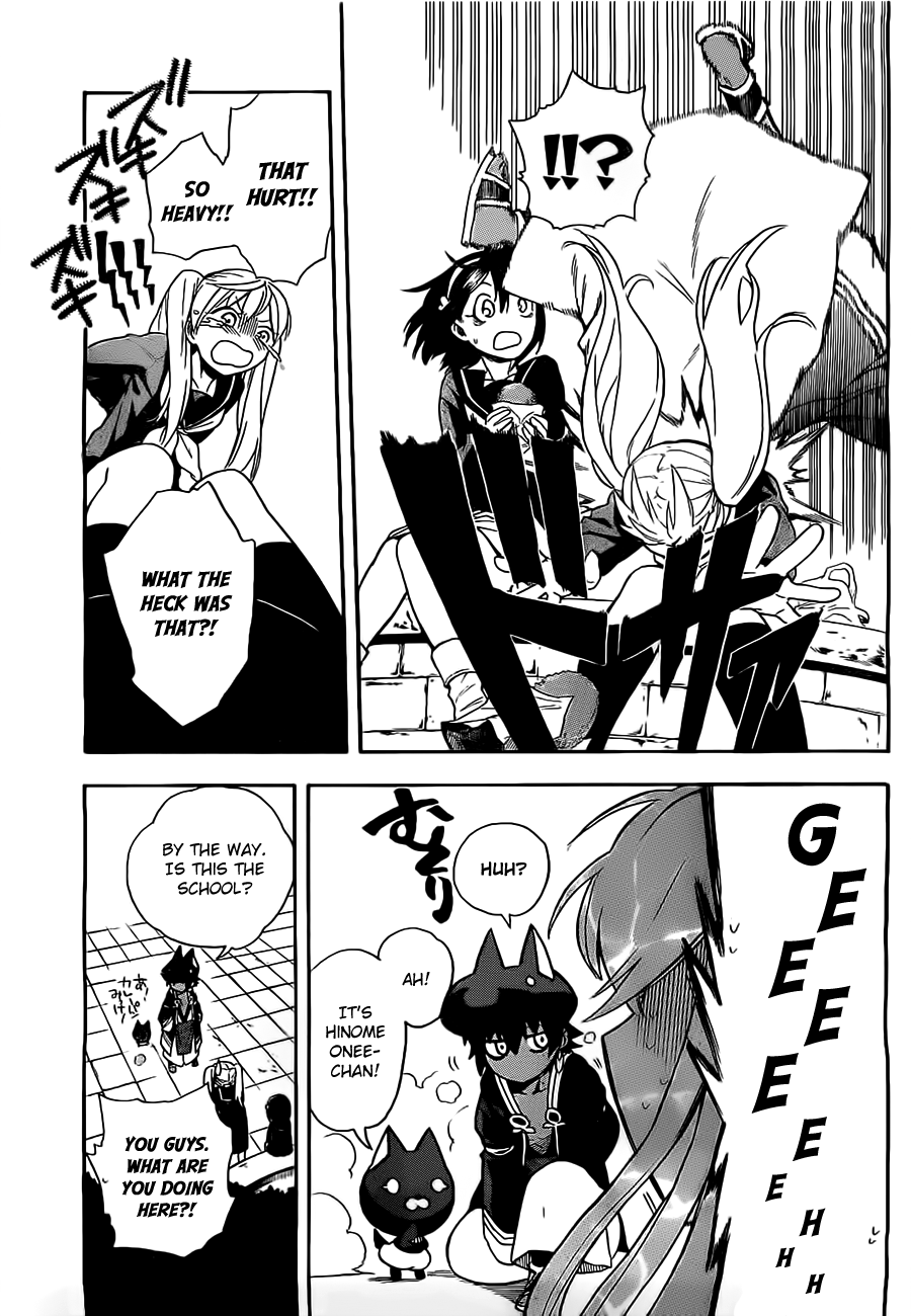 Im: Great Priest Imhotep Vol. 1 Ch. 3 第11页