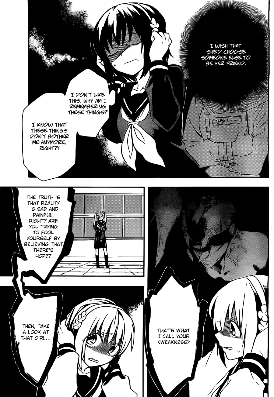 Im: Great Priest Imhotep Vol. 1 Ch. 3 第17页