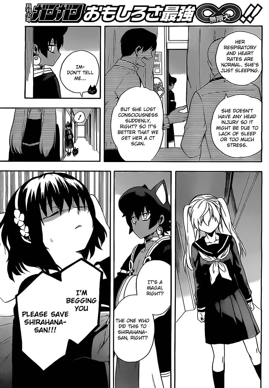 Im: Great Priest Imhotep Vol. 1 Ch. 3 第21页