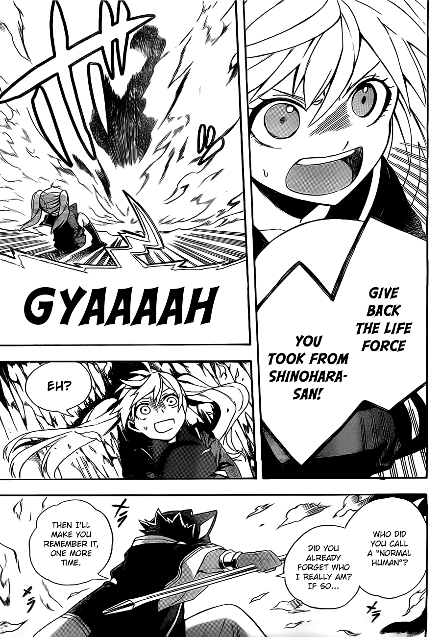 Im: Great Priest Imhotep Vol. 1 Ch. 3 第35页