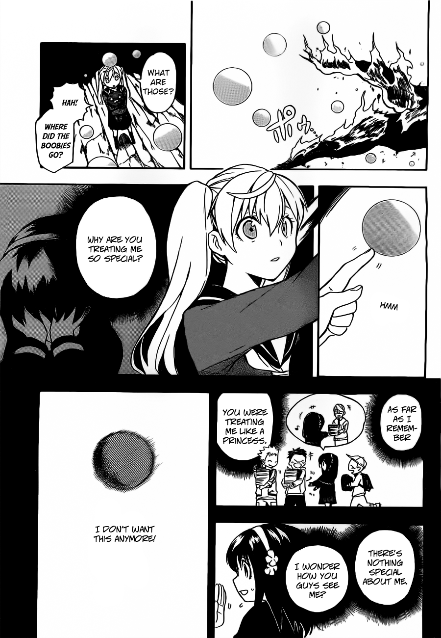 Im: Great Priest Imhotep Vol. 1 Ch. 3 第37页