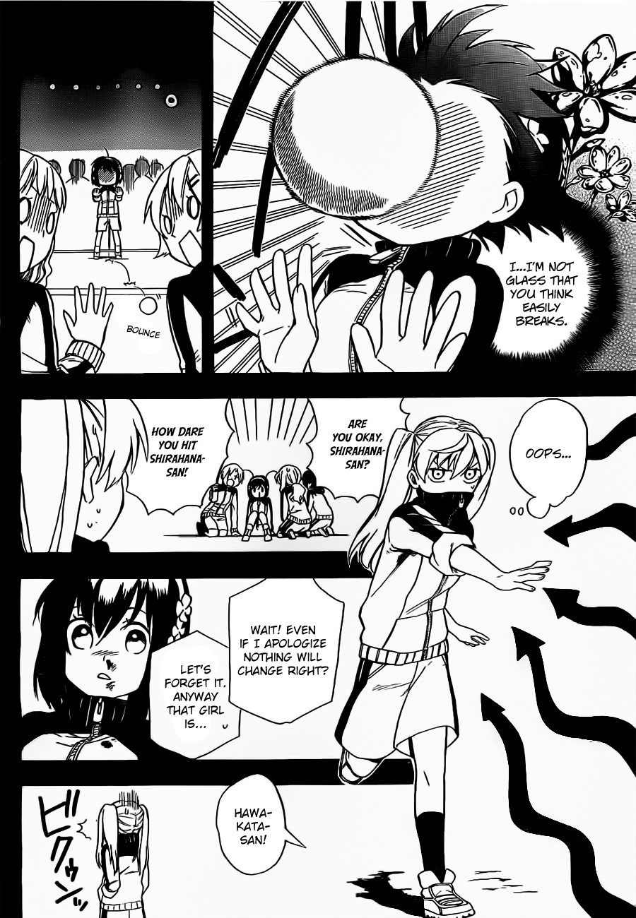 Im: Great Priest Imhotep Vol. 1 Ch. 3 第38页