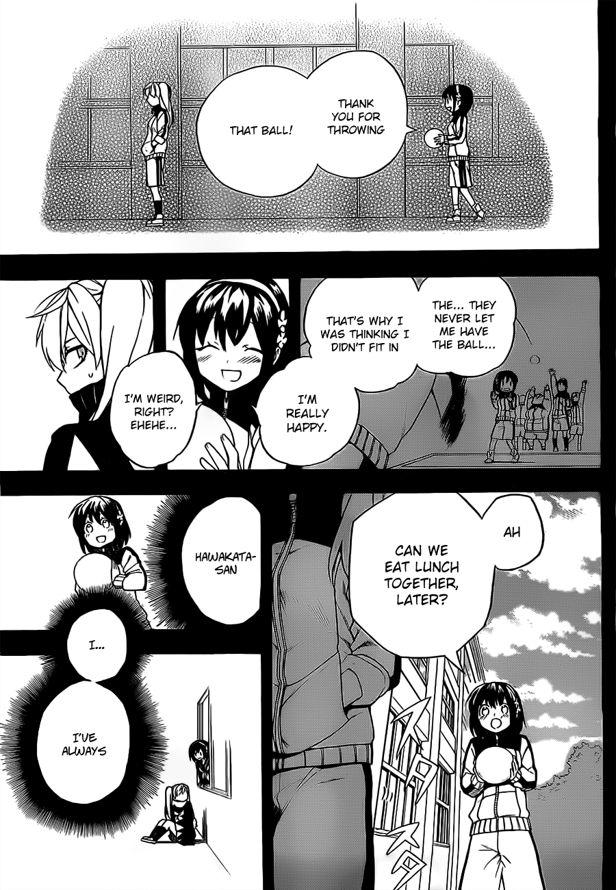 Im: Great Priest Imhotep Vol. 1 Ch. 3 第39页